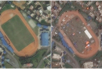 Stadion di Kathmandu Sebelum dan Sesudah Gempa Nepal